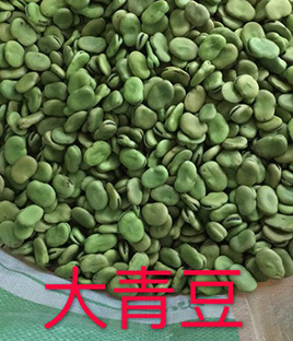 ඹ